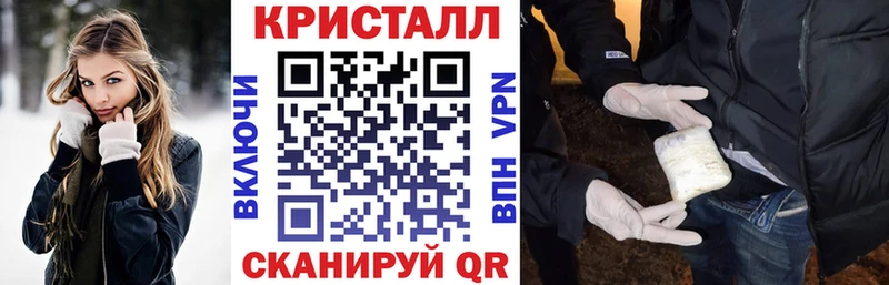 купить наркотики цена Смоленск Amphetamine VHQ