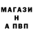 Амфетамин VHQ Steven Andersen