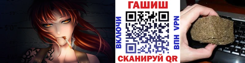 дарк нет какой сайт Смоленск Гашиш Premium