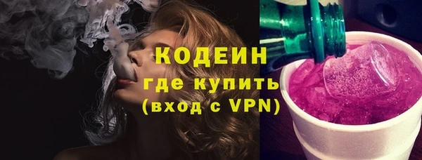 каннабис Навашино