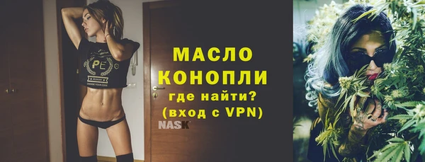кокаин перу Наволоки