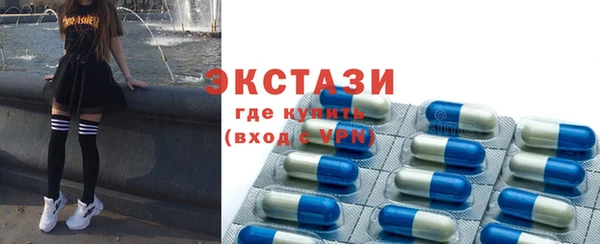 каннабис Навашино