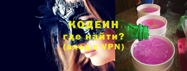 кокаин перу Наволоки