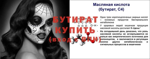 кокаин перу Наволоки