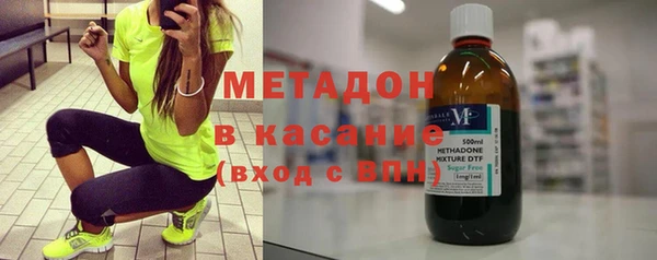 каннабис Навашино