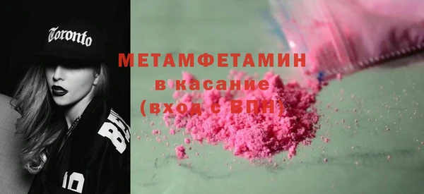 кокаин перу Наволоки