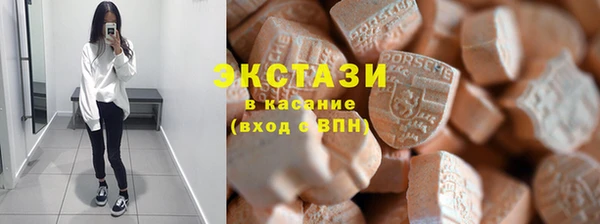 бутик Надым