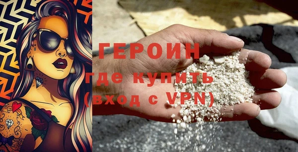 кокаин перу Наволоки