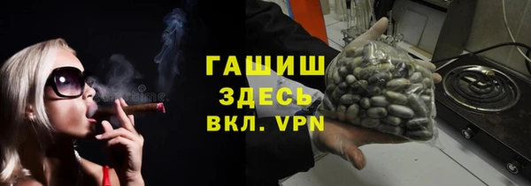 бутик Надым