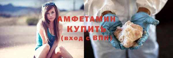 кокаин перу Наволоки