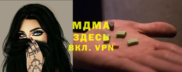 кокаин перу Наволоки