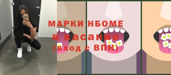 a pvp Михайловск