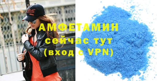 бутик Надым