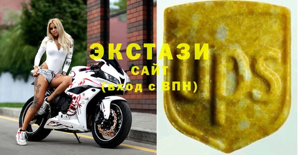 каннабис Навашино