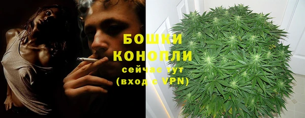 кокаин перу Наволоки