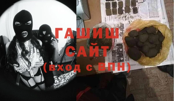 кокаин перу Наволоки