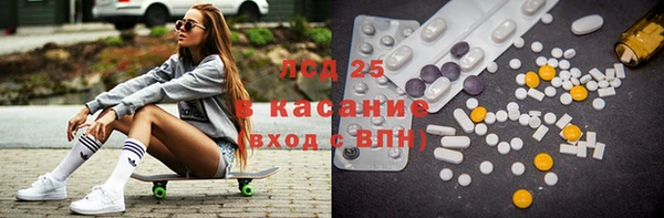 кокаин перу Наволоки