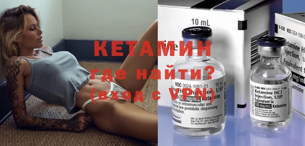 гидропоника Михайлов