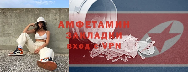 кокаин перу Наволоки