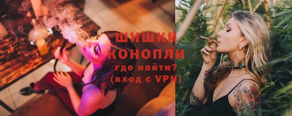 кокаин перу Наволоки