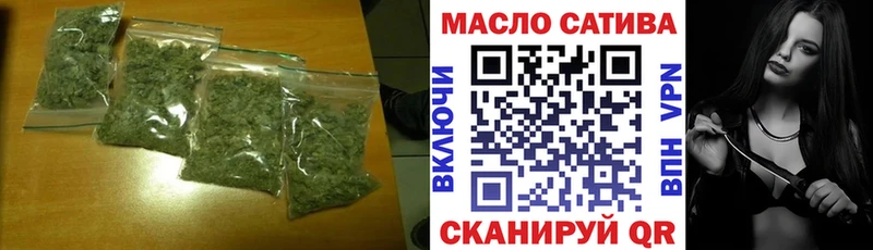 Дистиллят ТГК вейп  Смоленск 