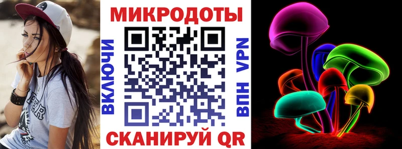 продажа наркотиков  Смоленск  Псилоцибиновые грибы прущие грибы 